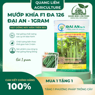 Mướp Khía F1 Đa 126 Đại An - 1gram, Hạt Giống Nảy Mầm Tốt, Năng Suất Cao, Trông Quanh Năm