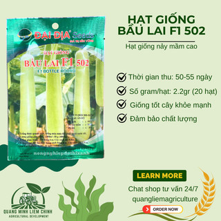 Hạt Giống Bầu Lai Trái Dài F1 502 Gói 2.2 Gram(20 Hạt) Đại Địa, Hạt Giống Nảy Mầm Tốt, Năng Suất Cao