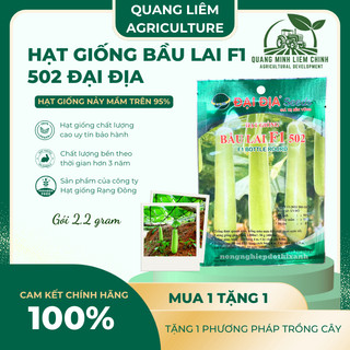 Hạt Giống Bầu Lai Trái Dài F1 502 Gói 2.2 Gram(20 Hạt) Đại Địa, Hạt Giống Nảy Mầm Tốt, Năng Suất Cao