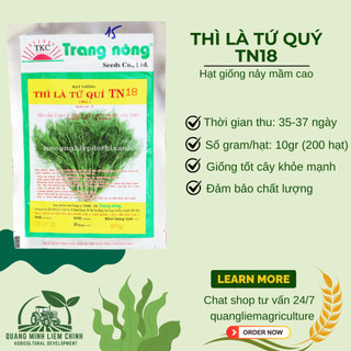 Thì Là Tứ Quý TN18 Trang Nông (10gram), hạt giống nảy mầm tốt, năng suất cao, trông quanh năm