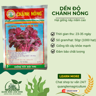 Hạt Giống Rau Dền Đỏ Chánh Nông (50gram), Hạt Giống Nảy Mầm Tốt, Năng Suất Cao, Trông Quanh Năm