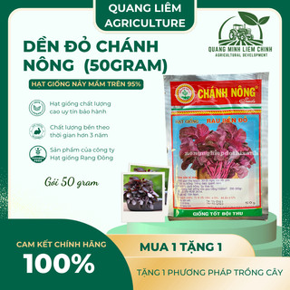 Hạt Giống Rau Dền Đỏ Chánh Nông (50gram), Hạt Giống Nảy Mầm Tốt, Năng Suất Cao, Trông Quanh Năm
