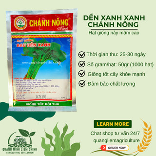 Hạt Giống Rau Dền Xanh (50gram) Chánh Nông, Hạt Giống Nảy Mầm Tốt, Năng Suất Cao, Trông Quanh Năm