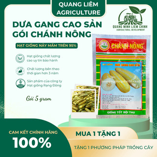 Dưa Gang Cao Sản Gói 5gram Chánh Nông, Hạt Giống Nảy Mầm Tốt, Năng Suất Cao, Trông Quanh Năm