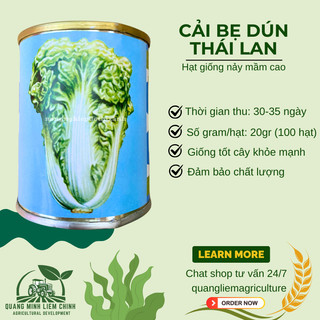 Cải bẹ dún Thái Lan - hũ 20gram/100gram, Hạt Giống Nảy Mầm Tốt, Năng Suất Cao, Trông Quanh Năm