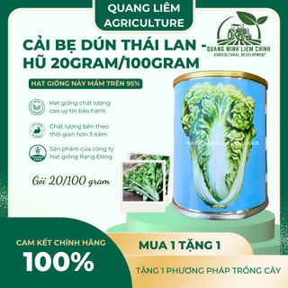 Cải bẹ dún Thái Lan - hũ 20gram/100gram, Hạt Giống Nảy Mầm Tốt, Năng Suất Cao, Trông Quanh Năm