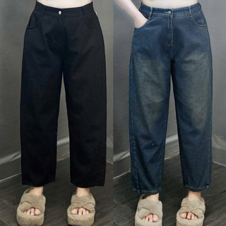 Quần Baggy Bigsize Nữ Lưng Chun Co Giãn Vải Jean Form Rộng Cho Chubby 50-93kg Q524