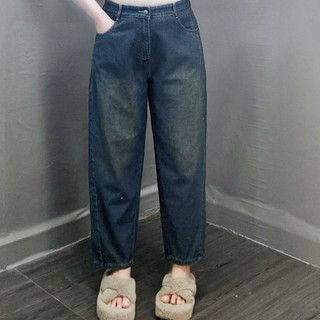 Quần Baggy Bigsize Nữ Lưng Chun Co Giãn Vải Jean Form Rộng Cho Chubby 50-93kg Q524