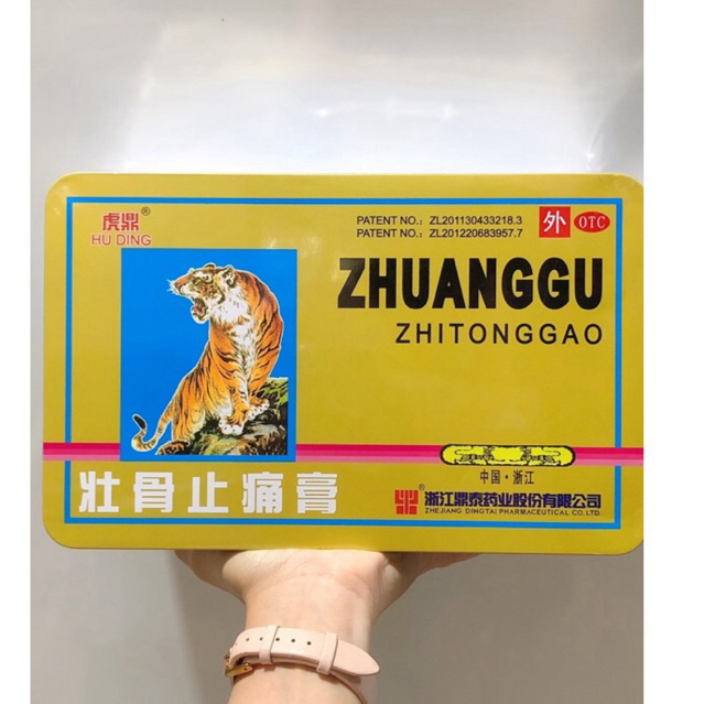 Hộp 100 gói Cao dán cọp 5 chữ/7 chữ