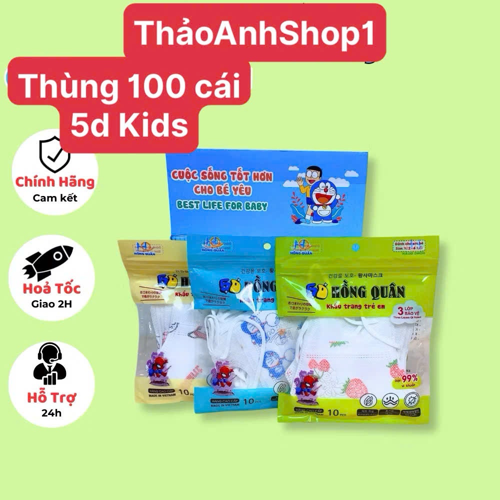 Thùng 100 cái [ Tặng 10 Cái] Khẩu Trang 5D Em Bé Dành Cho Bé Từ 2-6Tuổi - Khẩu Trang 3 Lớp , Ôm Chọn Khuôn Mặt Bé