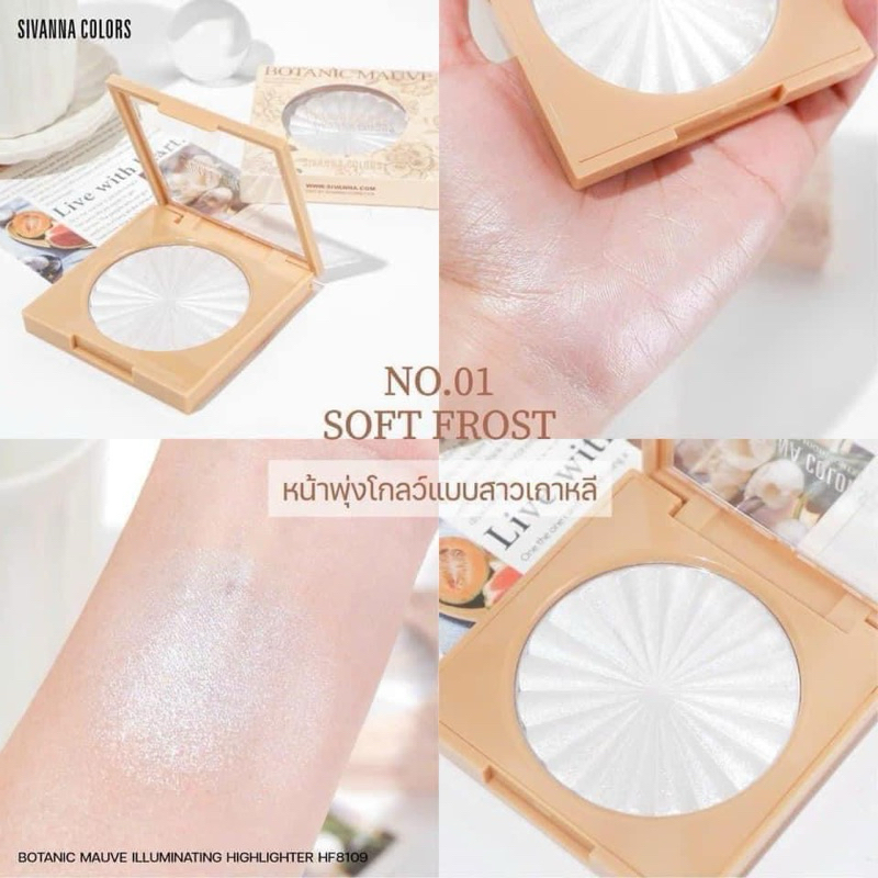 Highlight bắt sáng Thái Lan Botanic Mauve Sivanna HF8109, nhũ nhẹ nhàng, bám dính, cho lớp finish make up lộng lẫy