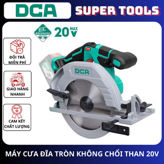 DCA MÁY CƯA ĐĨA TRÒN KHÔNG CHỔI THAN DÙNG PIN 20V ADMY02-185Z