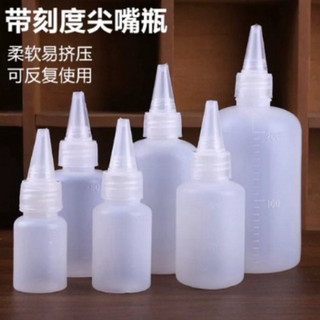 1kg Vỏ chai đựng keo 502 loại dày dặn 30ml,140 ml,150 ml, 500 ml