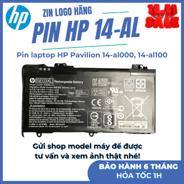 HP Laptop Battery for Pavilion 14