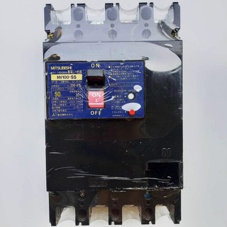 Aptomat chống giật 40A - 100A 4p 380v.chỉnh dòng rò 100-500mA -cb chống giật -attomat,cầu dao tự động, chống rò,nhật bãi