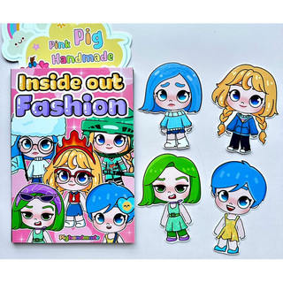 Đồ chơi bóc dán BST thời trang INSIDE OUT2 - Búp bê giấy