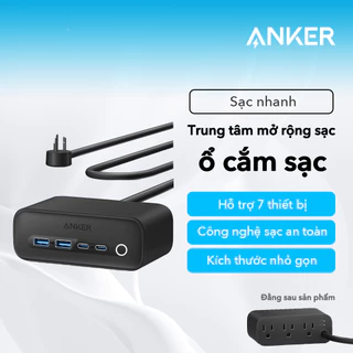 Anker Trạm sạc Dải nguồn USB C 7 trong 1 cho iPhone13/14 Dây nối dài 5ft với 3AC 2USB A 2USB C