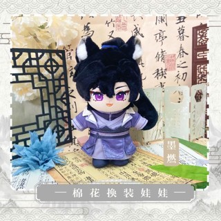 [ORD] Doll Husky và sư tôn mèo trắng 10cm 20cm 40cm - Búp bê Mặc Nhiên, Sở Vãn Ninh 10cm 20cm 40cm