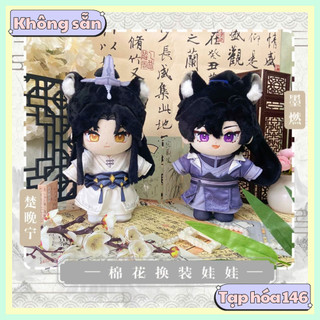 [ORD] Doll Husky và sư tôn mèo trắng 10cm 20cm 40cm - Búp bê Mặc Nhiên, Sở Vãn Ninh 10cm 20cm 40cm