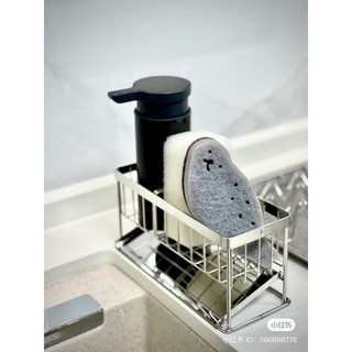 Giá Inox 304 Để Đồ Rửa Chén Bát 2 ngăn kèm khay hứng nước, Giá treo vòi inox tiện lợi