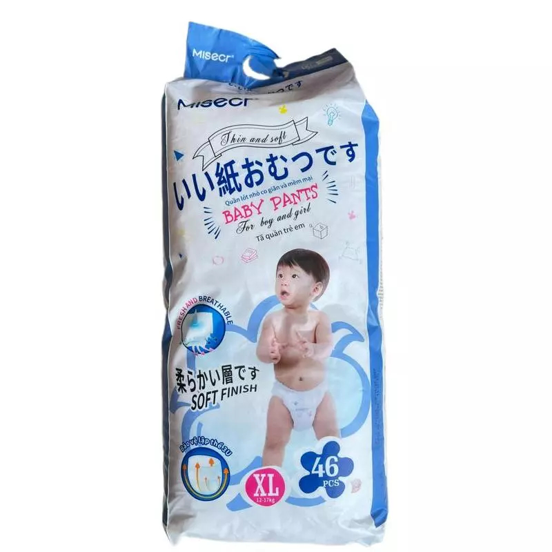 quần vệ sinh quần Tã quần cao cấp MISECR Bé Trai M58 L50/XL46/XXL42/XXXL40 -  Nhật Bản Brand