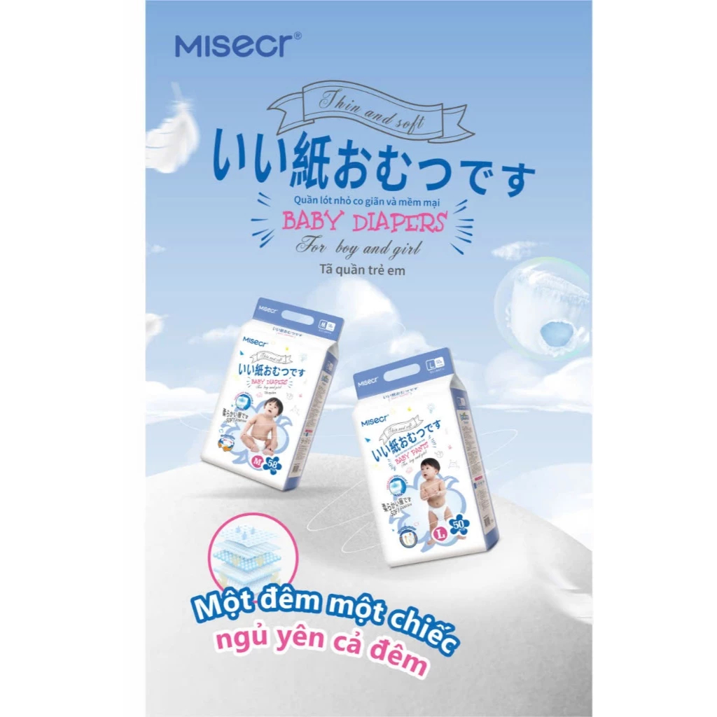 Tã quần quần vệ sinh  New Baby Misecr tã em bé co giãn và mềm mại bỉm, thấm hút nhanh, không vón cục và thấm ngược