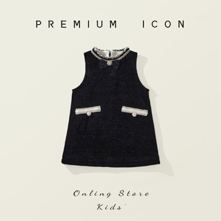 𝐀𝐩𝐫𝐢𝐥 𝐛𝐞́𝐛𝐞́ - Premium icon váy dạ tweed cao cấp màu đen sang trọng thanh lịch cho bé gái mùa đông