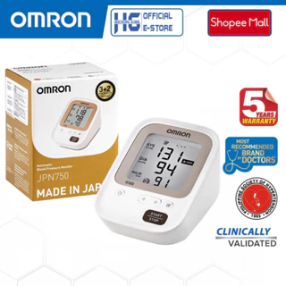 Máy Đo Huyết Áp Bắp Tay Tự Động Omron JPN750 mẫu cũ JPN600 (Made in Japan)