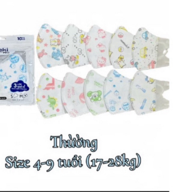 [ Mua 100 tặng 10 cái ] Khẩu trang trẻ em 5D TAKI cho bé từ 3-8 tuổi