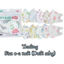 Khẩu trang trẻ em 5D TAKI cho bé từ 3-8 tuổi