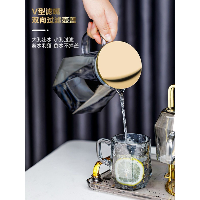 Bộ cốc bình uống nước để bàn phòng khách, phòng ăn