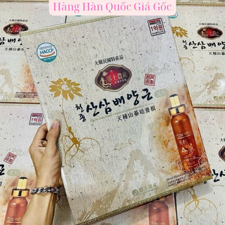Tinh Chất Chiết Xuất Sâm Núi Cheon Jong Tissue Cao Cấp Hàn Quốc Hộp 30 Ống x 20ml,Giúp tăng sức đề kháng và hệ miễn dịch