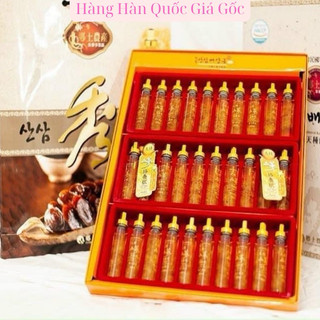Tinh Chất Chiết Xuất Sâm Núi Cheon Jong Tissue Cao Cấp Hàn Quốc Hộp 30 Ống x 20ml,Giúp tăng sức đề kháng và hệ miễn dịch