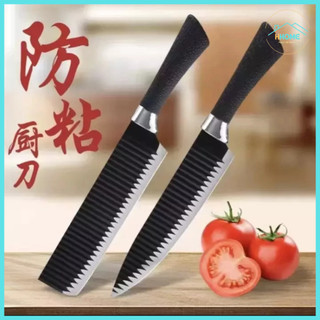 [COMBO 3 DAO] Bộ 3 dao Nhật Bản thép không gỉ thân dao gợn sóng chống dính siêu bén