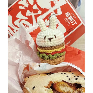 móc khoá len thỏ hamburger | sản phẩm thủ công |