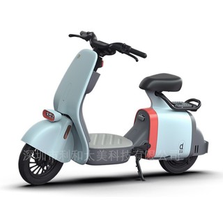 Giò đạp bàn đạp xe điện vc, vo, k1, v1