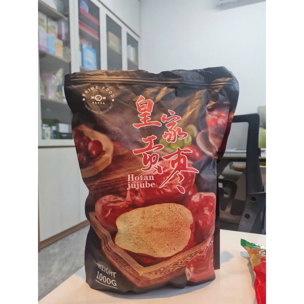 TẢO ĐÔ HOÀNG GIA Hotan Tân Cương bigsize hàng loại 1 cao cấp giúp bồi bổ sức khoẻ, hỗ trợ giấc ngủ