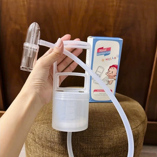 Dụng cụ hút mũi kéo tay Nasal chống trào ngược cho bé Ống hút mũi đầu nhựa/silicone