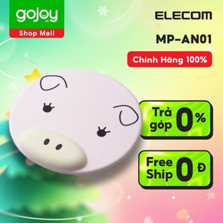 Bàn di chuột có kê cổ tay heo con dễ thương ELECOM MP-AN01