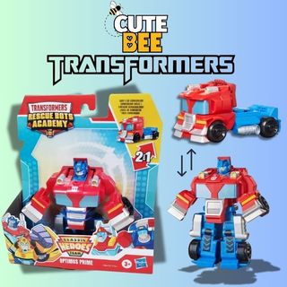 Đồ chơi Robot biến hình Transformers Optimus Prime 2in1 - Xuất xịn móp vỏ giá thanh lý BEE VNXK
