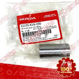 Lõi Trượt Puly Chủ Động, Ắc Nồi Trước Vario 160 2023 2024 22105-K1N-V00 Chính Hãng - ZZM