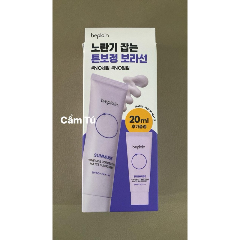 [Mini size] Kem chống nắng Beplain tím nhạt tách set Olive Young 20ml ...