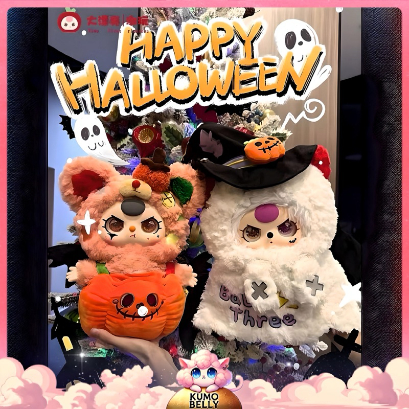 [Blindbox Hộp Mù] Baby Three Couple Halloween Limited 400% 👻