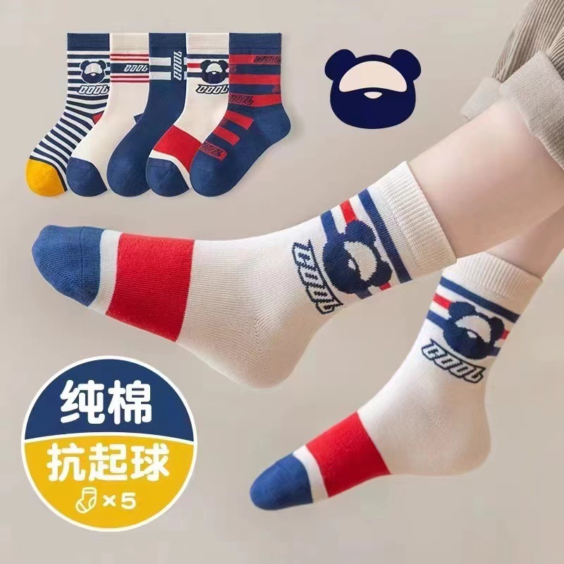 Tất trẻ em, set 5 đôi tất cho bé từ 1-4 tuổi, 4-8 tuổi và 8-12 tuổi BN02A Cotton
