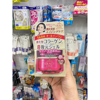 Kem dưỡng da Grace One - COLLAGEN EX - Dành cho phụ nữ trung niên