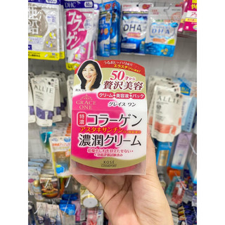 Kem dưỡng da Grace One - COLLAGEN EX - Dành cho phụ nữ trung niên