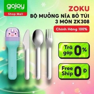 Bộ muỗng nĩa bỏ túi màu 3 món ZOKU ZK308 - Hàng Chính Hãng