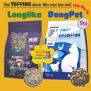 Thức ăn hạt Langlike siêu topping 20%, đạm 42% - DongPet Cat cho Mèo [ 5kg ] Dòng hạt thế hệ mới ___