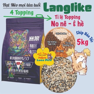 Thức ăn hạt Langlike siêu topping 20%, đạm 42% - DongPet Cat cho Mèo [ 5kg ] Dòng hạt thế hệ mới ___