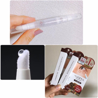 Kem tẩy mụn thịt quanh mắt tsubuporon nhật bản, loại bỏ mụn thịt, xóa mụn cơm là thương hiệu mỹ phẩm hàng đầu Nhật Bản